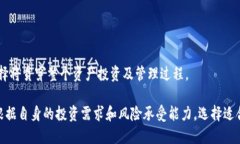   探究TP钱包薄饼：为何只