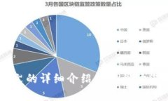   全面解读：如何顺利进入