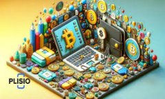 TP钱包：深入了解这一区块