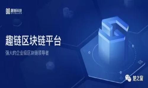 

加密货币公司简介：创新科技与金融的交汇点