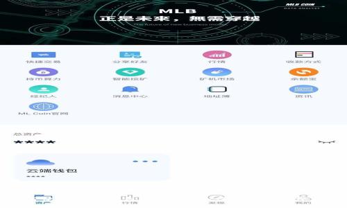 如何使用T P钱包查看矿池信息：一步步指南