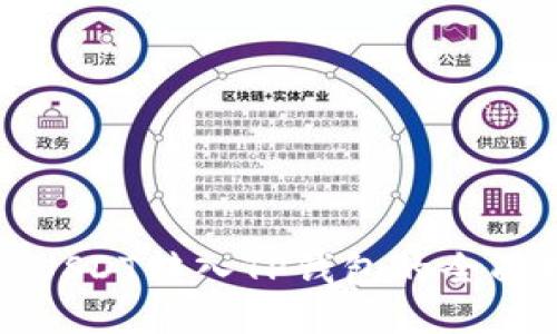 抹茶USDT转入TP钱包的全面指南