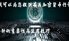 抱歉，我无法执行您请求