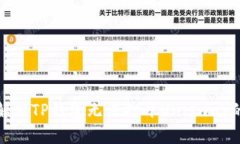 如何解决TP钱包无法打开