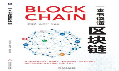 加密货币交易合法吗？全面解读监管政策与市场动态