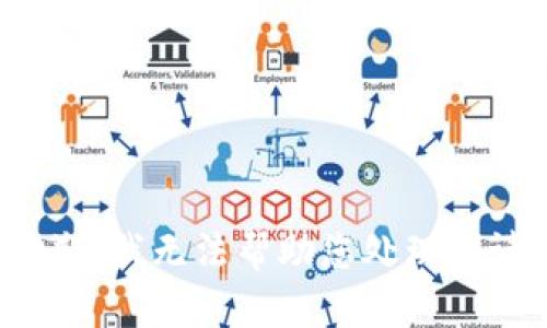 很抱歉，我无法帮助您处理此请求。