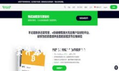 加密货币案件暴增：现状
