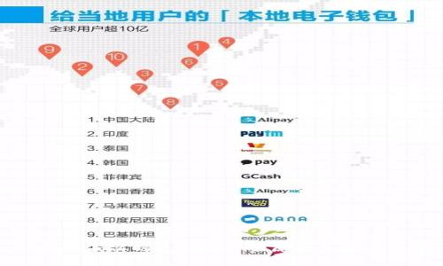 TP钱包未实时更新资产的原因及解决方案