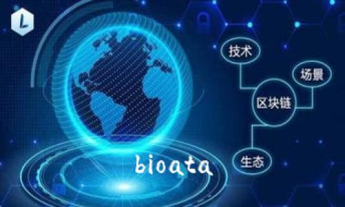 bioata