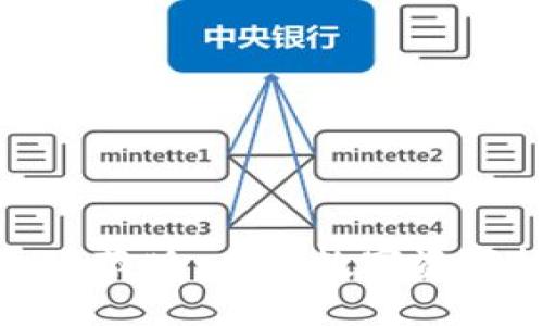 探索加密货币珍藏版：未来数字资产投资的新趋势