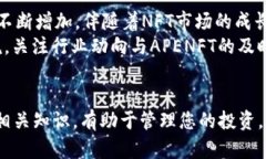 以下是您请求的内容： 
