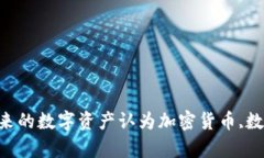 和关键词如下：  全面解析
