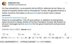 深入解析加密货币币对的