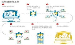 将BNB币从交易所提取至T