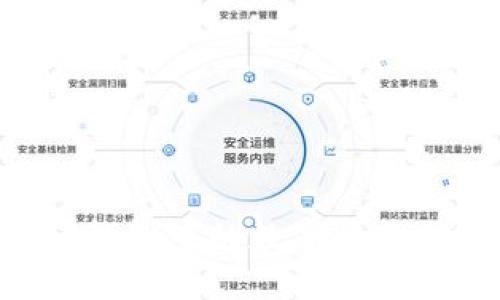 如何轻松将TP钱包中的数字货币出售：全面指南