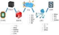 加密货币洗白：揭秘数字