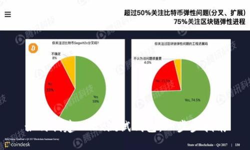 如何创建OKEx测试钱包：一步步指南