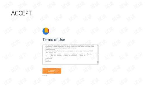当然可以，Core和TP钱包（Trust Wallet）都属于加密货币和区块链生态系统的重要组成部分。以下是一个符合用户搜索需求并且和相关关键词。

Core生态与TP钱包：如何有效管理和交易加密资产