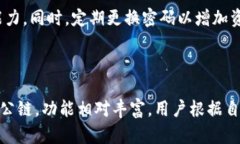 喜马拉雅钱包本质对比，