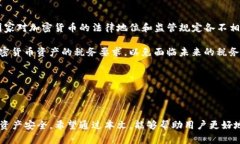t p钱包地址只能用一次吗