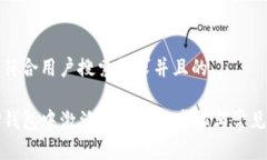 思考一个符合用户搜索需