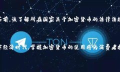 注意：由于篇幅限制，以