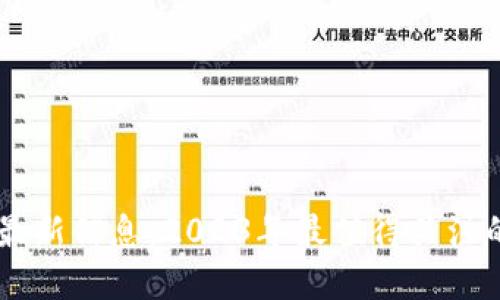 新加密货币最新信息：2023年最值得关注的趋势与项目