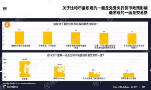 2023年值得关注的加密货币推销公司盘点