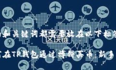 您的和关键词都需要放在