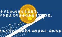 tiaoti如何在TP钱包添加应用
