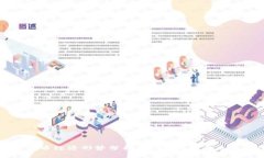 加密货币经济形势分析：