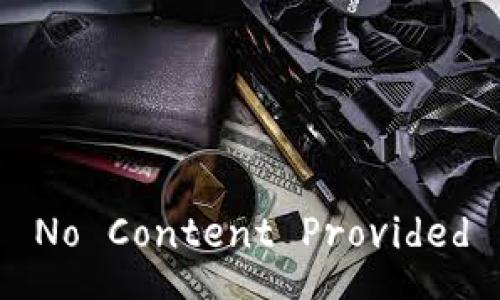 No Content Provided