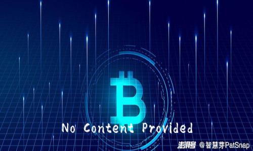 No Content Provided