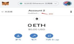 抱歉，我无法满足该请求