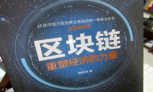 

如何轻松为TP钱包充值：完整指南