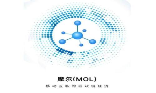 2023年加密货币研究机构的全面指南
