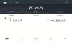 2023年世界顶级加密货币全