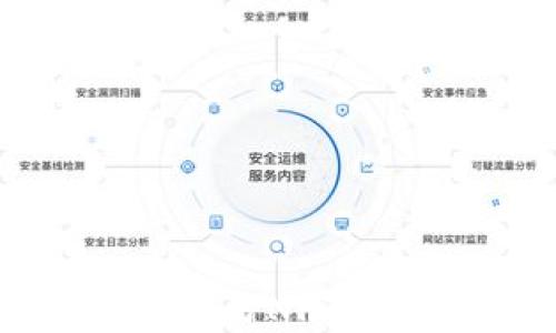 
TP钱包如何交易NFT – 完整指南