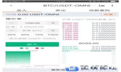 如何选择TP钱包并使用BSC链：全面指南