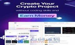 非洲主流加密货币：市场