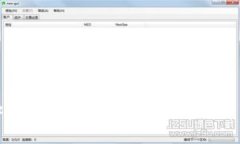 全面解析中国加密货币钱