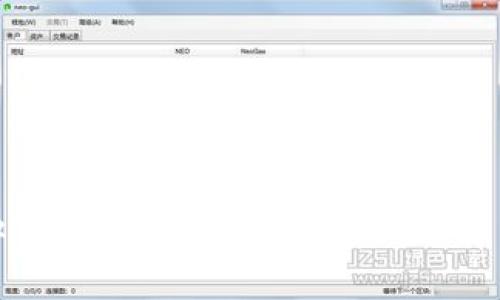全面解析中国加密货币钱包软件的选择与使用指南