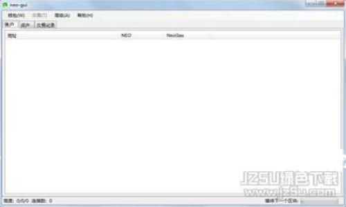 2023年加密货币采矿新闻全面解析:趋势、技术与未来展望