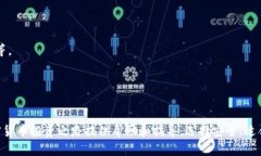 baioti如何选择最适合你的