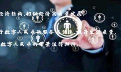 由于字数的限制，我无法