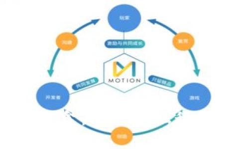 英国加密货币沙盒:推动金融科技创新的试验场