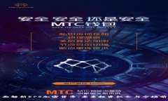 全面解析EPS加密货币：未