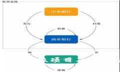 中国加密货币首位项目及