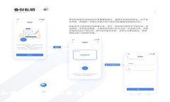 加密货币监管：机遇与挑