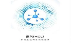 2023年加密货币投资攻略：